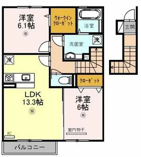 ラッジョ・クラルテ クラルテ【2階】の間取り