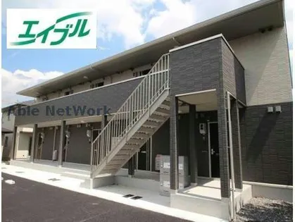 アビデハウスの画像