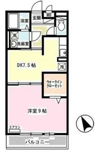 サンテ・レザンジュ A棟【2階】の間取り