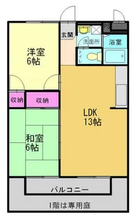 プラザ伊保【205号室】の間取り