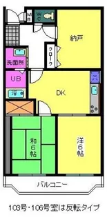 エクセルロワイエフジ【3階】の間取り
