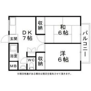 KRS旭【7号室】の間取り
