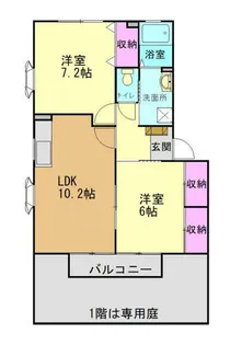 パセオ橋本Ⅱ番館【201号室】の間取り