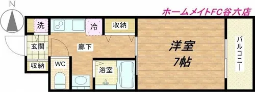 レジデンス大阪城前【8階】の間取り