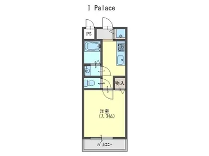 I Palace【205号室】の間取り