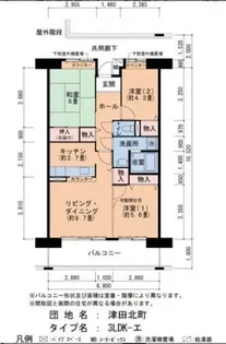 津田北町UR【2-407号室】の間取り
