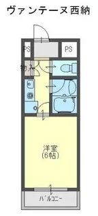 ヴァンテーヌ西納【305号室】の間取り