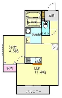 アレグリアⅡ【205号室】の間取り
