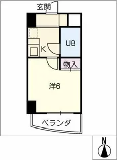 サン・パークビル【5階】の間取り