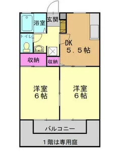 サンライフちぐさA【101号室】の間取り