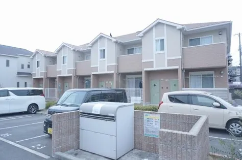 アルルI番館の画像