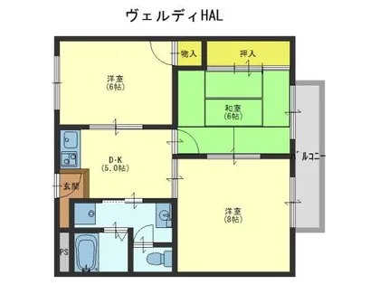 ヴェルディHAL【3階】の間取り