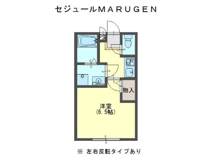セジュールMARUGEN【C202号室】の間取り