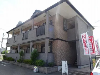 サニーヴィラの画像