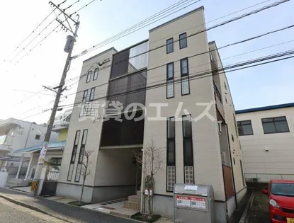 WILLING塩原の画像