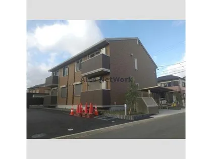 ファミール高雄の画像