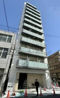 LUCE KUJONISHIの画像