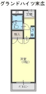 グランドハイツ末広【309号室】の間取り