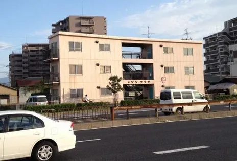 メゾン福田の画像