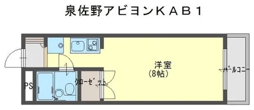 泉佐野アビヨンKAB1【302号室】の間取り