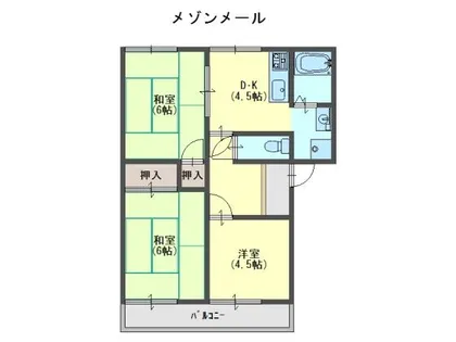 メゾンメール【101号室】の間取り
