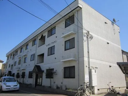 ハイネスアカデミーの画像