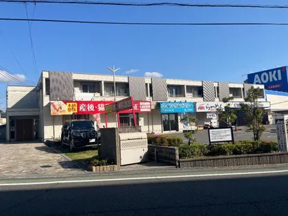 シャーメゾン紺屋の画像