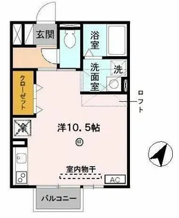 エポックシーマ【2階】の間取り