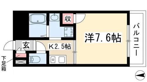 アーリエス原【401号室】の間取り