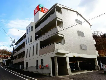 グリーンヒル三日市【2階】の外観