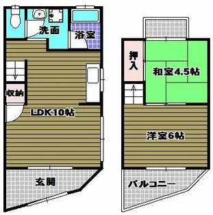 大阪府堺市東区北野田【テラスハウス】の間取り