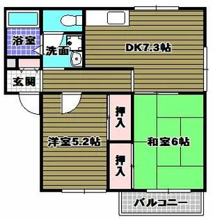 エステートピアウラタ【3階】の間取り