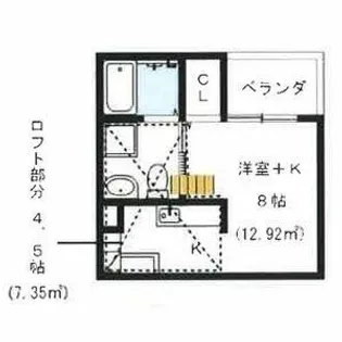 エミアス熱田【1階】の間取り