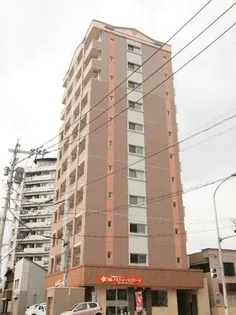 アスティー小町の画像