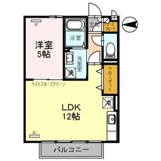 シャルトボナール【2階】の間取り