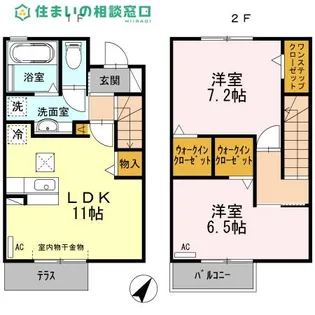愛知県岡崎市羽根町字小豆坂【テラスハウス】の間取り