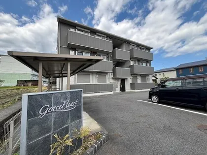 GRACE HEARTの画像