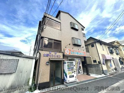 美原北野マンションの画像