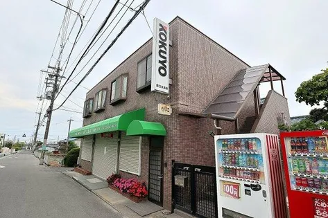 マンションメグミ田口の画像