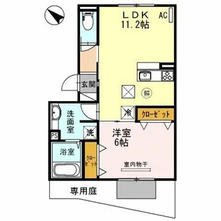 アトール恵比須【3階】の間取り