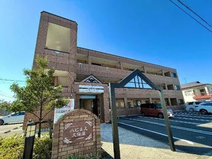 ハピネス久伝原の画像