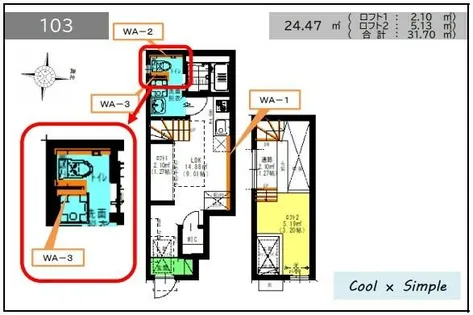 RadIAnce瑞穂公園【103号室】の間取り