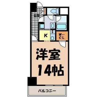 Conde葵一丁目【2階】の間取り