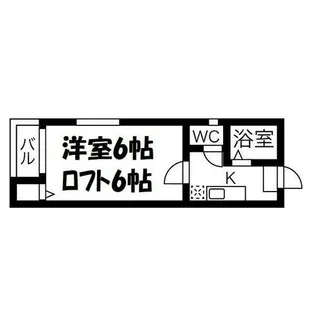 アミティエ本山【1階】の間取り