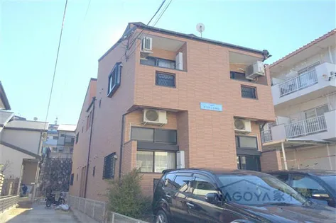 アミティエ本山の画像