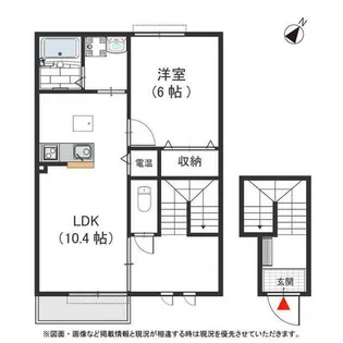 クレストコート A【2階】の間取り