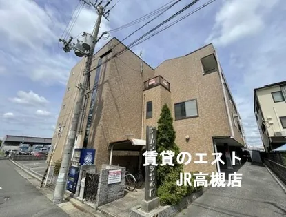 アーバンハイツ竹の内の画像