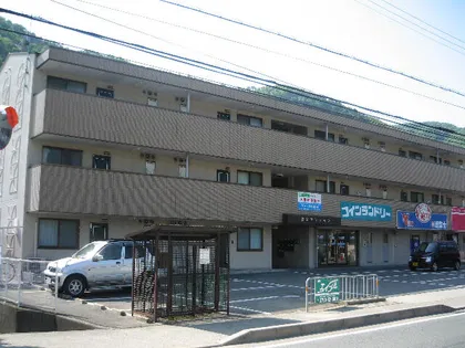 春名マンションの画像