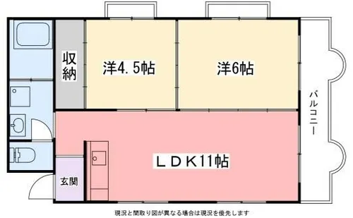 メゾン手柄【1階】の間取り