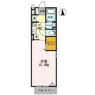 メゾン クロッシー【2階】の間取り